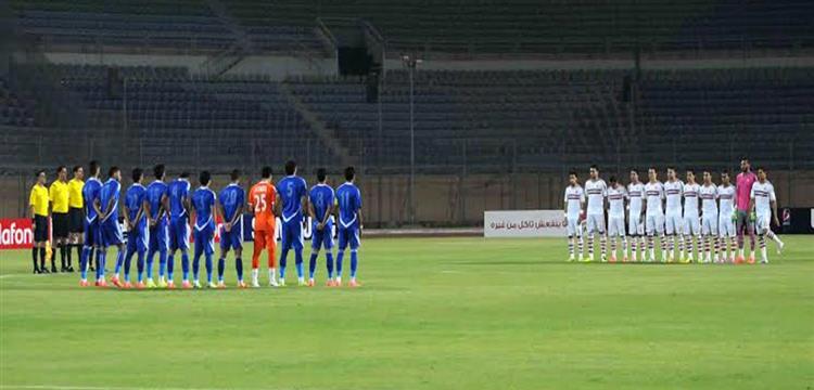 الزمالك وسموحة الزمالك وسموحة